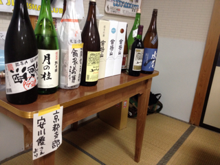58A31FF7-1AF9-405C-B330-E9898BC6D39F.jpg
