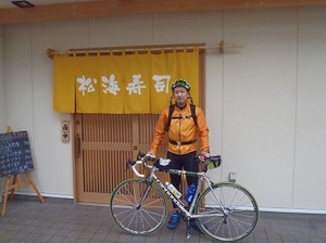 b102505.jpg