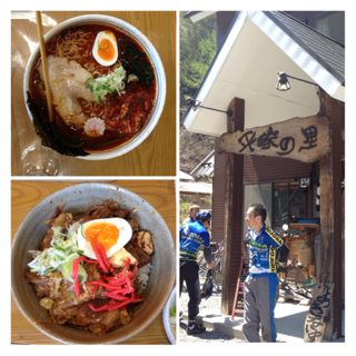 image-20130428215510.png