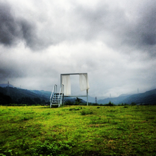 image-20130712223443.png
