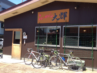 image-20140602074729.png
